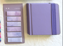 Purple Velvet Stationery Bundle Gift Box Only One Available